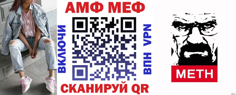 наркошоп  Медвежьегорск  mega онион  Amphetamine Premium 