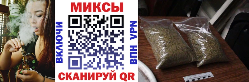 Бутират бутик Медвежьегорск
