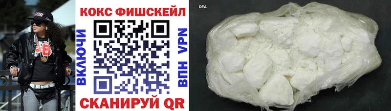 hydra ССЫЛКА  Медвежьегорск  Cocaine Эквадор 