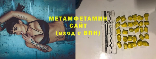 не бодяженный Бугульма