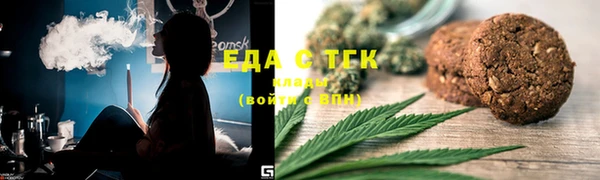 ешки Тобольск