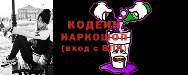 прущая мука Тихвин