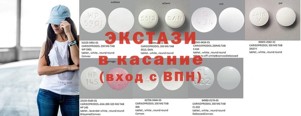 не бодяженный Бугульма