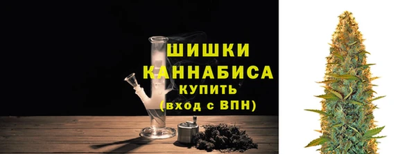 не бодяженный Бугульма