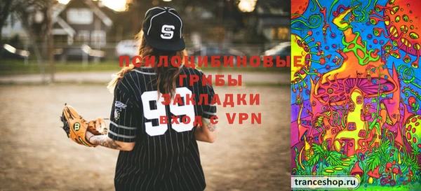 не бодяженный Бугульма