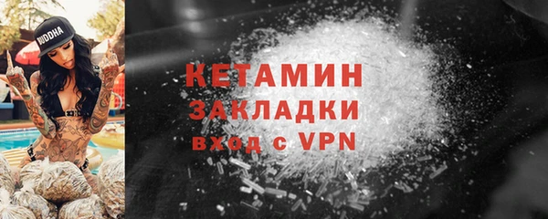 не бодяженный Бугульма