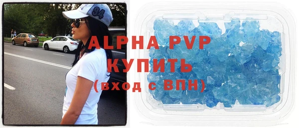 не бодяженный Бугульма