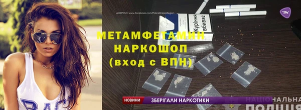 не бодяженный Бугульма