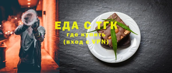 не бодяженный Бугульма