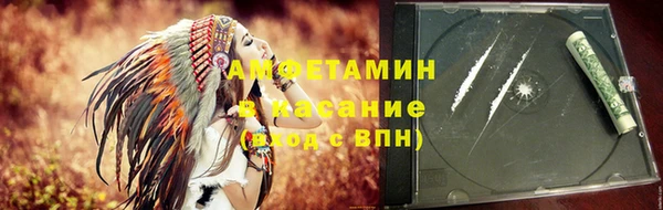 не бодяженный Бугульма