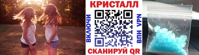 МЕТАМФЕТАМИН Декстрометамфетамин 99.9%  Медвежьегорск 