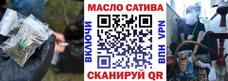 MEGA онион даркнет сайт Медвежьегорск ТГК вейп
